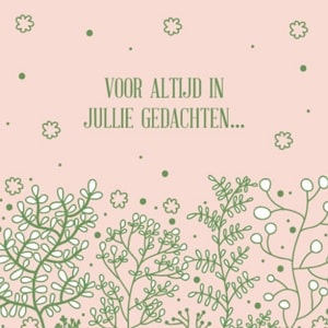 Condoleance teksten vader Condoleance teksten vader