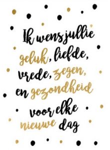 Nieuwjaarskaart Nieuwjaarskaart