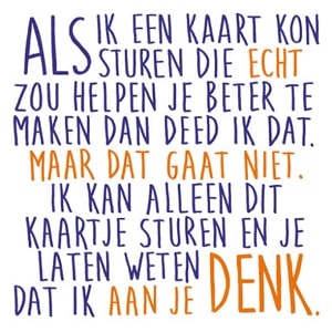 Teksten sterkte Teksten sterkte