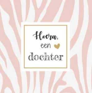 Hoera een dochter Hoera een dochter